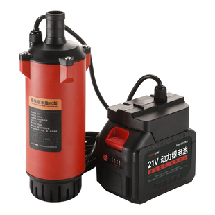 锂电池抽水泵小型农家用灌溉抽水机小水泵直流潜水泵自吸泵高扬程