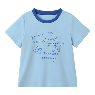 布丁哈鲁夏装女童童装清新上衣2026夏季新款儿童撞色星星印花T恤