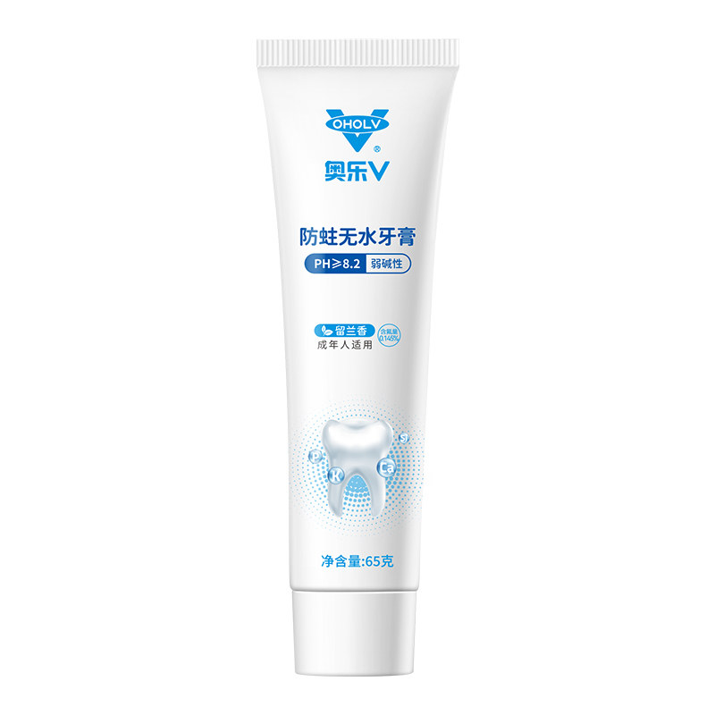 奥乐V成人护牙剂牙黑牙黄牙齿脱矿烟茶渍正畸GM