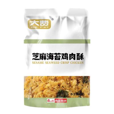费氏烘焙原料寿司食材海苔肉松