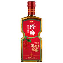 14.35元包邮 万弗 精萃花椒油 220ml*2