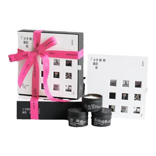 【生日礼物】无态度《分享眼睛》摄影香薰蜡烛礼盒照片定制