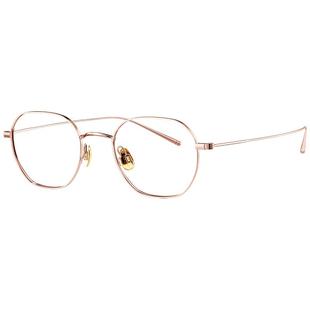 BOLON暴龙近视眼镜框女轻质钛可配度数防蓝光镜片光学镜框BT1626