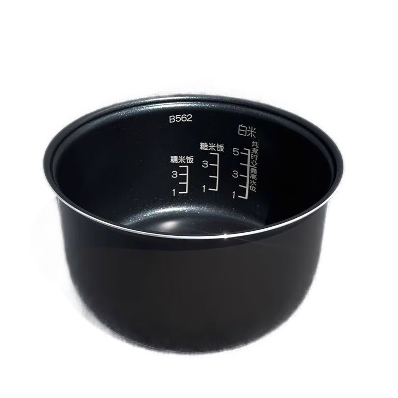 B562日本原装正品象印电饭煲内锅