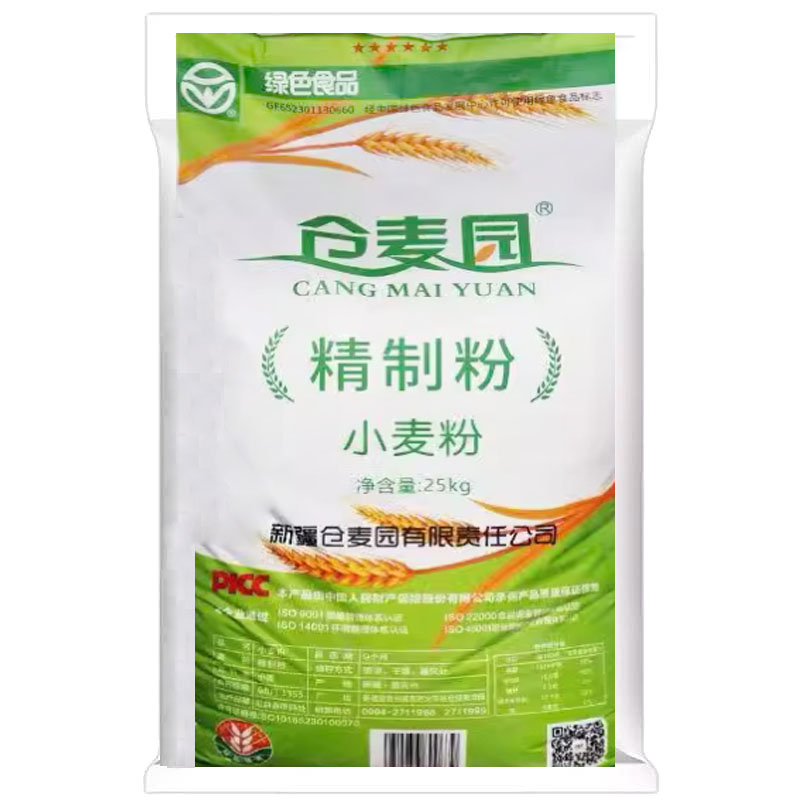仓麦园新疆面粉25kg饺子馒头拉条