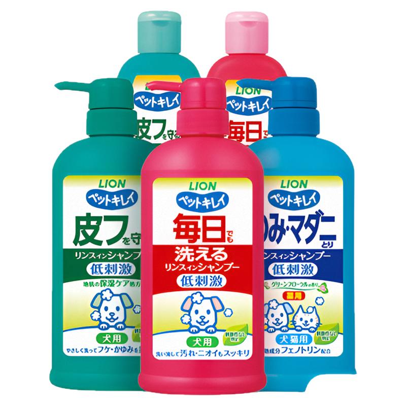 狮王宠物沐浴露狗狗猫咪沐浴液除螨除臭保湿护肤低刺激幼猫犬