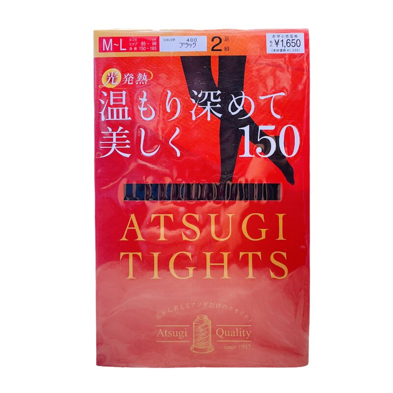 日本Atsugi厚木发热打底裤连裤袜鹅绒秋冬110D150D180D魔法瓶320D