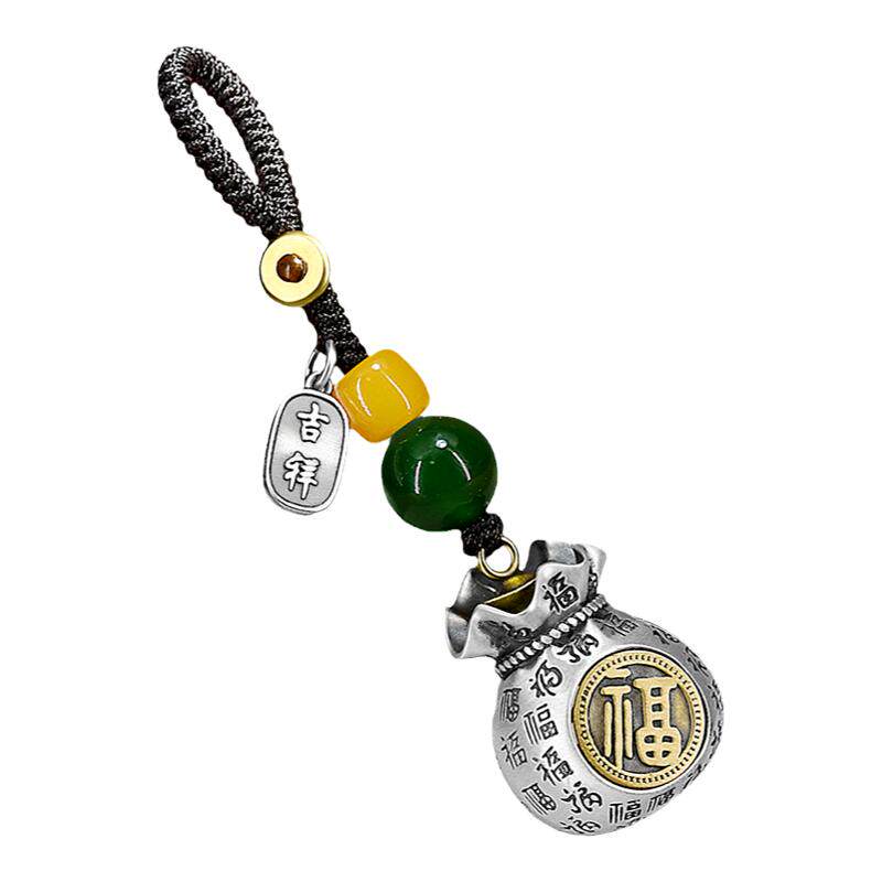 亲尊复古纯银日进斗金福袋