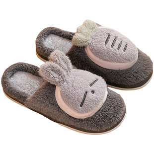 流氓兔儿童棉拖鞋男童冬季女童毛毛拖鞋小孩室内保暖防滑男孩棉拖