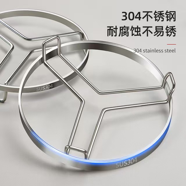 304不锈钢蒸架蒸笼电饭煲多用蒸锅篦子家用蒸菜支架隔水蒸屉蒸格