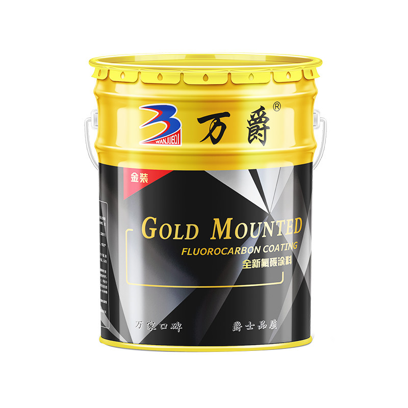 铝塑板改色氟碳漆pvc户外广告门头招牌不锈钢专用二合一防锈油漆