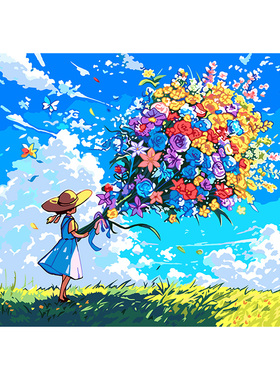 数画大师数字油画手绘填色丙烯画手工客厅风景涂色装饰画云间花束