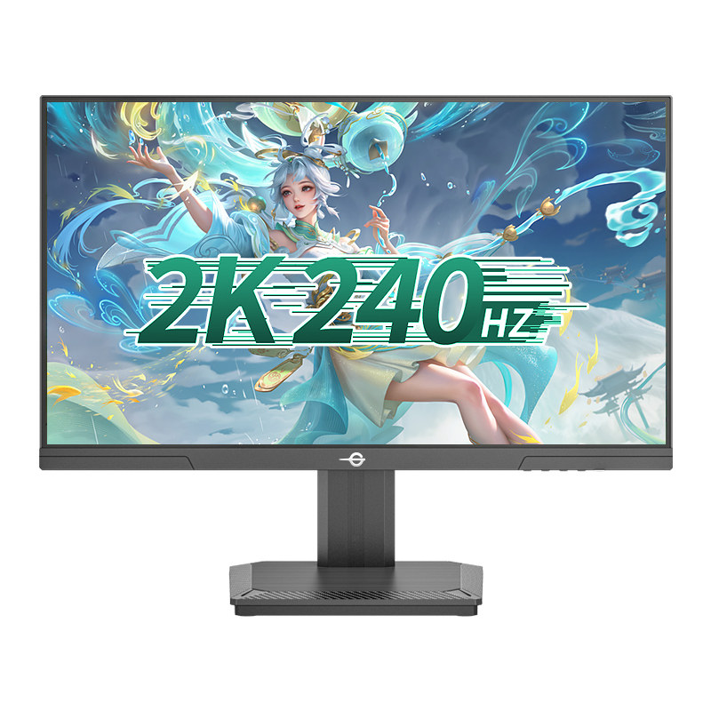 泰坦军团24.5英寸2K240Hz显示器P2512S快速液晶IPS屏硬件低蓝光