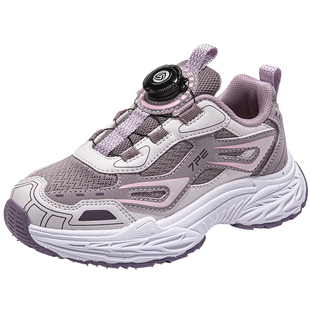 七波辉女童运动鞋儿童鞋子2026春秋季新款透气网面鞋女大童老爹鞋