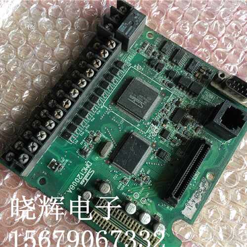 议价三垦/三肯变频器SHF-4.0K-A主板CPU板控制板 DMC12008A/SBC0-