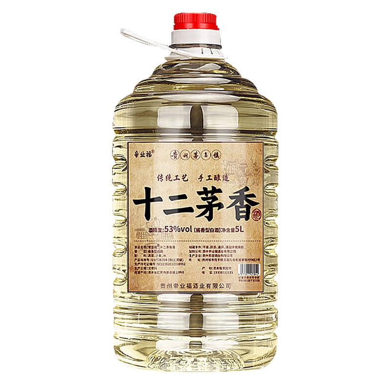 帝业福十二茅香5L桶装酱香型白酒