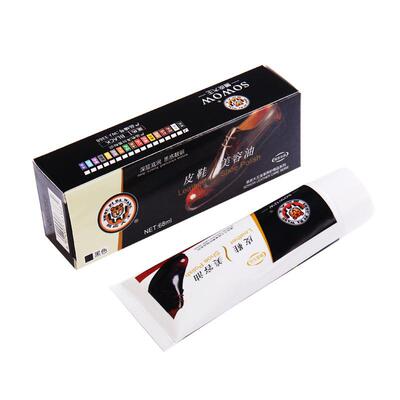 买2送1红鞋油真皮蓝色补色