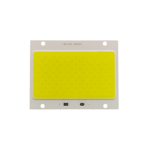 LED投光灯灯芯5054射灯灯珠COB集成光源灯板灯片50W100W150W200瓦