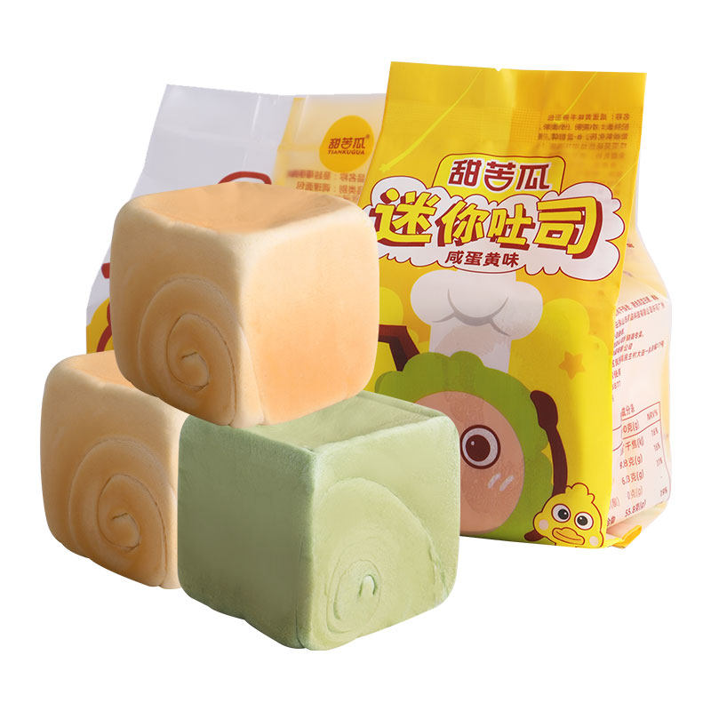 纯奶手工早餐面包6口味