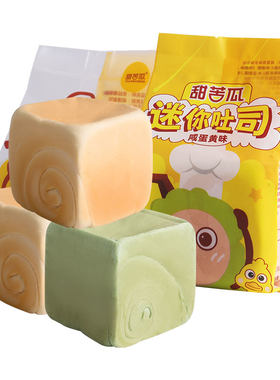 纯奶手工早餐面包6口味