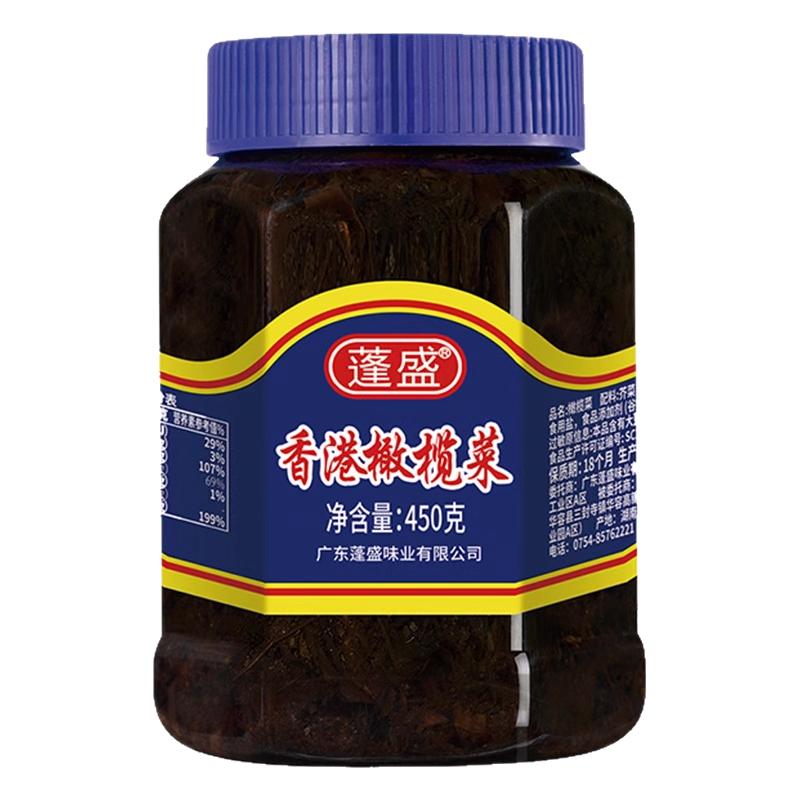 ʢ  魲  ڹ㶫ͷز  450gƿװ 5.85Ԫ(׹)