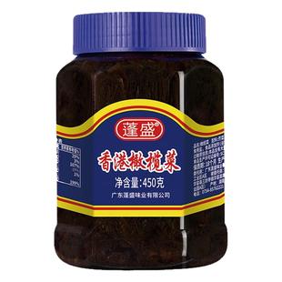 蓬盛香港橄榄菜正宗广东汕头特产450g瓶装开胃咸菜下饭菜酱试吃