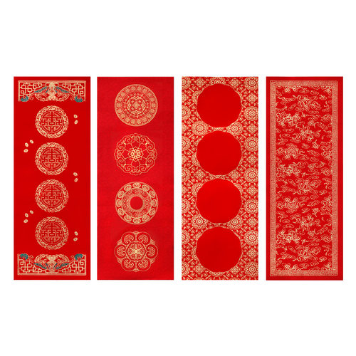 问心堂四字吉语对联大红色四字对联纸蜡染高档传统中式喜字金粉2026年新款马年万年红纸对联纸