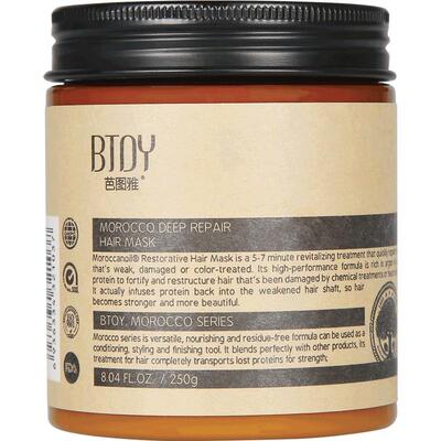 免蒸护发芭图雅防毛躁修护滋养