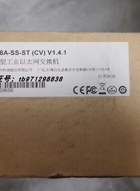 议价MOXA摩莎 EDS-408A-SS-ST EDS-405A-SS-ST-T 工业以太网交换