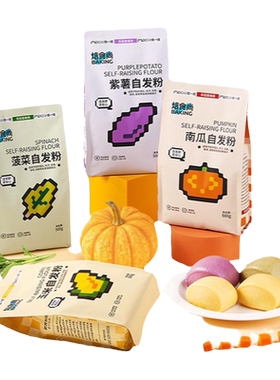 【新良自营】焙食尚果蔬馒头面粉