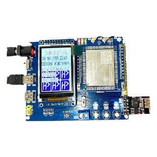 LC物联科技 4G开发板 GNSS模块 EC200U带GPS定位物联网CAT1 无线
