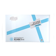 真爱妈咪医护级婴儿保湿纸云柔巾