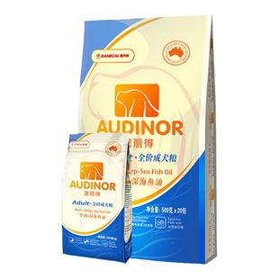 雷米高旗舰店澳丽得成犬通用型狗粮40斤装小中大型犬牛肉鸡肉主粮