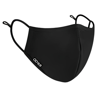 维康纯棉黑色口罩防尘防护透气男女立体防雾霾pm2.5防风防沙可洗