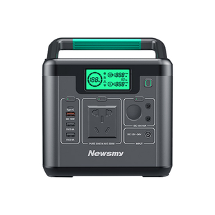 纽曼A520户外移动电源0.5度电220v便携式大容量自驾露营700W功率停电应急备用蓄电池无人机房车车载储能电站