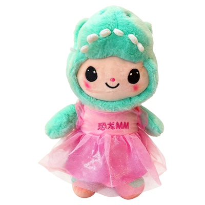 中华恐龙园恐龙妹妹系列玩偶陪伴