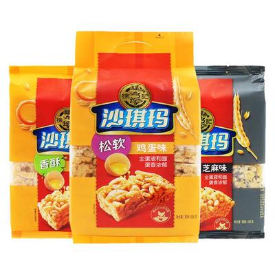 营养早餐速食徐福记整箱沙琪玛