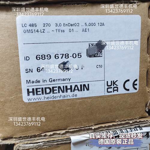 议价689678-05LC485 270mm557650-05海德汉光栅尺电子尺HEIDENHAI