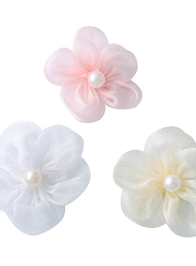 珍珠手工diy花朵饰品材料配件
