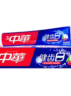 正品中华健齿白牙膏炫动果香味200g口气清新亮白牙齿优惠包邮