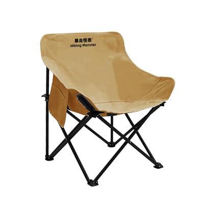 暴走怪兽户外折叠椅|万人加购