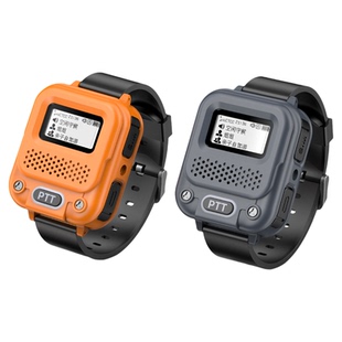 快立讯全国互联不限距离对讲机骑行商务亲子户外手表式对讲机自驾