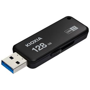 铠侠u盘128g正版高速usb大容量U365汽车载电脑优盘官方正品旗舰店