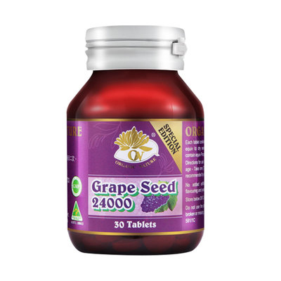 澳至尊高浓度美白精华素