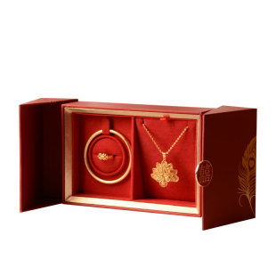 黄金婚庆戒指项链手镯盒结婚三金首饰盒嫁妆饰品盒红色喜字珠宝盒