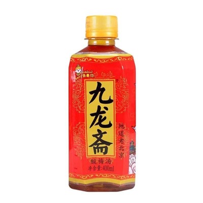 九龙斋酸梅汤夏日饮料400ml每瓶整箱火锅伴侣消暑解腻北京老字号