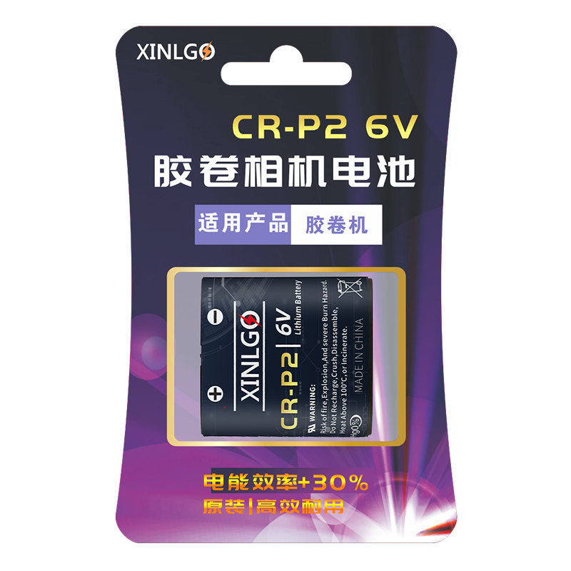 FASTANTS适用数码相机cr-p2
