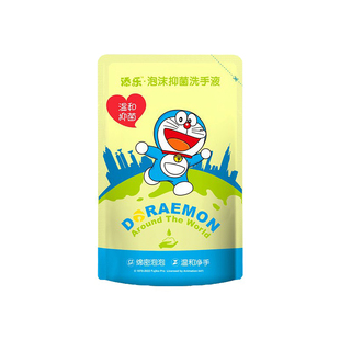 soip泡沫洗手液99.9%抑菌300g补充装家用杀菌儿童手部专用消毒液