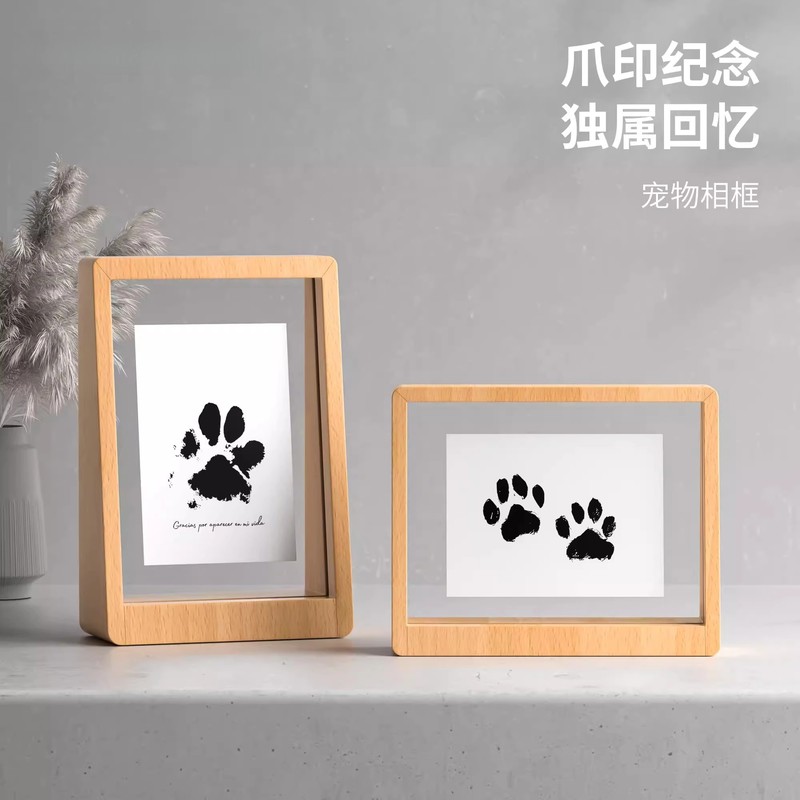宠物爪印纪念相框猫咪手脚印狗爪印泥免洗无墨足印台小狗抓印留念