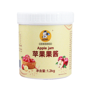 苹果酱1.2kg 商用苹果果酱含果肉颗粒果茸烘焙奶茶店专用原材料